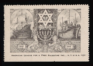 1946 United States, American League for a Free Israel, Cinderella