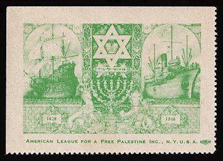 1946 United States, American League for a Free Israel, Cinderella