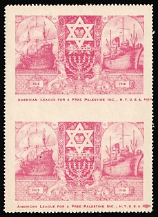 1946 United States, American League for a Free Israel, Pair, MISSED Perforation, Cinderellas