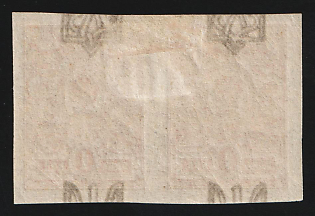 1918 1k Odessa (Odesa) Type 1, Ukrainian Tridents, Ukraine, OFFSET of Overprints + STRONGLY SHIFTED, Pair
