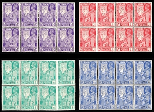 1946 Burma, British Civil Administration, Complete Set, Blocks of 8