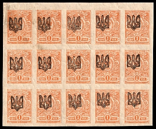 lot