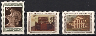 1950 26th Anniversary of Death of V. Lenin, Soviet Union, USSR, Russia, Type II, Complete Set