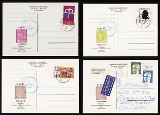 Ukraine, 25th Anniversary of the Ukrainian National Council, Small  Collection of Postal Stationery Postcards