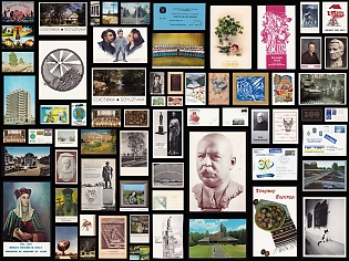 Ukraine, Postcards Collection, Ukrainian diaspora, 'Soyuzivka', religion, history, portraits of prominent figures, art