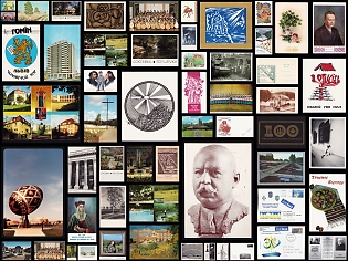 Ukraine, Postcards Collection, Ukrainian diaspora, 'Soyuzivka', religion, history, portraits of prominent figures, art