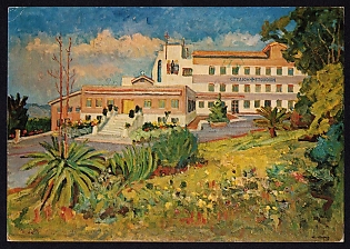 lot