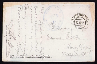 1915 (22 Aug) Polish Legion in Austro-Hungarian Army, Picture Field Post Postcard sent by a Polish Soldier to Galizia, Austrian K.u.K. (Royal and Imperial) Field Post Postmark No 118, Faint Blue Postmark of the 2nd Company of 1st Battalion of the 2nd Regiment of the Polish Legion