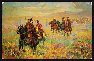 lot