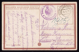 1915 (31 Oct) Polish Legion in Austro-Hungarian Army, Picture Field Post Postcard sent by a Polish Soldier to Galizia, Austrian K.u.K. (Royal and Imperial) Field Post Postmark No 118, Purple Postmark of the Headquarters of the Staff Company of the Polish Legions