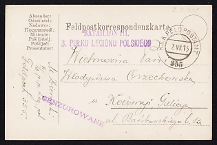 1915 (2 Jul) Polish Legion in Austro-Hungarian Army, Multilingual Field Post Postcard sent by a Polish Soldier to Galizia, Austrian K.u.K. (Royal and Imperial) Field Post Postmark No 355, Purple Postmark of the 3rd Battalion of the 3rd Infantry Regiment of the Polish Legions, Purple Censorship Postmark