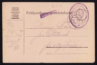 1915 (31 May) Polish Legion in Austro-Hungarian Army, Multilingual Field Post Postcard sent by a Polish Soldier to Myślenice next to Krakow, Austrian K.u.K. (Royal and Imperial) Field Post Postmark No 355, Purple Postmark of the 3rd Battalion of the 2nd Infantry Regiment of the Polish Legions, Purple Censorship Postmark