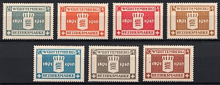 1916 Wurttemberg, German States, Germany, Official Stamps, Complete Set