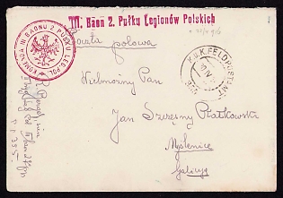 1916 (30 Apr) Polish Legion in Austro-Hungarian Army, Field Post Cover from a Polish Soldier to Galizia, Austrian K.u.K. (Royal and Imperial) Field Post Postmark No 355, Red Postmarks of the Command of the 3rd Battalion of the 2nd Regiment of the Polish Legions.