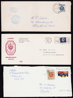 Ukraine, Plast Ukrainian Scouts, Small Collection of Covers