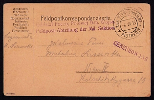 1915 (6 Jul) Polish Legion in Austro-Hungarian Army, Multilingual Field Post Postcard from a Polish Soldier to Vienna, Austrian K.u.K. (Royal and Imperial) Field Post Postmark Piotrkow, Purple Bilingual Postmark of the Field Post Section of the Military Department, Purple Censorship Postmark