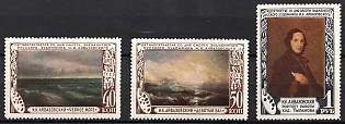 1950 26th Anniversary of the Death of Lenin, Soviet Union, USSR, Russia, Type I, Complete Set