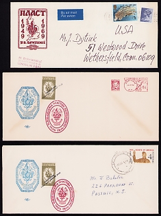 Ukraine, Plast Ukrainian Scouts, Small Collection of Covers