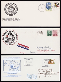 Ukraine, Plast Ukrainian Scouts, Small Collection of Covers