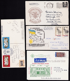 Ukraine, Plast Ukrainian Scouts, Small Collection of Covers