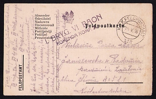 1916 (14 May) Polish Legion in Austro-Hungarian Army, Multilingual Field Post Postcard from a Polish Soldier to Radom Poland, Austrian K.u.K. (Royal and Imperial) Field Post Postmark No 118, Purple Postmark of the Company Command, 6th Battalion, 1st Brigade of the Polish Legions