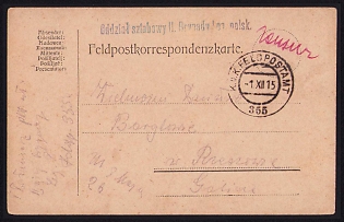 1915 (1 Dec) Polish Legion in Austro-Hungarian Army, Multilingual Field Post Postcard from a Polish Soldier to Galizia, Austrian K.u.K. (Royal and Imperial) Field Post Postmark No 355, Blue Postmark of the Staff Department of the 2nd Brigade of the Polish Legions, Red Handwritten Censorship Mark
