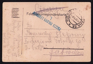 1914 (14 Dec) Polish Legion in Austro-Hungarian Army, Field Post Postcard from Prague to the Stage Command of the 1st Polish Legion / 2nd Regiment / Jablunkau, Blue Postmark of Field post correspondence of the Polish Legions