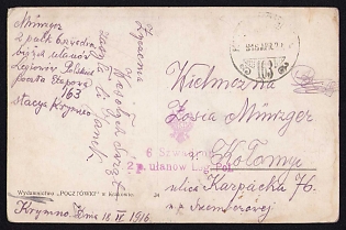 1916 (20 Apr) Polish Legion in Austro-Hungarian Army, Picture Field Post Postcard from a Polish Medical Soldier to Galizia, Hungarian Field Post Postmark No 168, Purple Postmark of the 6th Squadron of the 2nd Uhlan Regiment