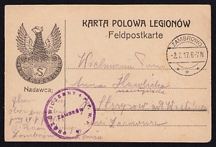 1916 (20 Apr) Polish Legion in Austro-Hungarian Army, Field Post Postcard from a Polish Medical Soldier in Zambrów to Tarnow, Purple Postmark of the 4th Infantry Regiment (4 P.P. for 4 Pułk Piechoty) in Zambrów