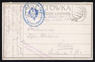 1916 (30 Jun) Polish Legion in Austro-Hungarian Army, Picture Field Post Postcard from a Polish Soldier to Krakow, Austrian K.u.K. (Royal and Imperial) Field Post Postmark No 355, Blue and Purple Postmark of Command of the 2nd Battalion of the 6th Infantry Regiment of the Polish Legions,