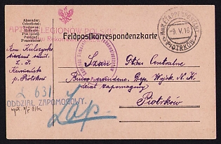 1916 (9 May) Polish Legion in Austro-Hungarian Army, Field Post Postcard from a Polish Medical Soldier to Piotrkow, Austrian K.u.K. (Royal and Imperial) Field Post Postmark Piotrkow, Red and Purple Postmark of the Convalescent Company Command, Blue Postmark Support Department
