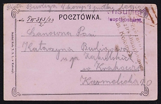 1915 (17 Mar) Polish Legion in Austro-Hungarian Army, Field Post Postcard from a Polish Soldier in Kolomea to Krakow, Purple Censorsip Postmark (Censored) and Brown Censorship Postmark Censored – District Captain, Kolomea