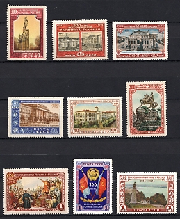 1954 300th Anniversary of the Union between Russia and Ukraine, Soviet Union, USSR, Russia, Complete Set