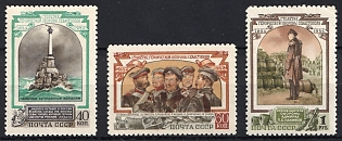 1954 All-Union 1954 100th Anniversary of the Defence of Sevastopol, Soviet Union, USSR, Russia, Complete Set