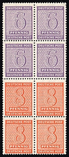 1945 West Saxony, Soviet Russian Zone of Occupation, Se-tenant