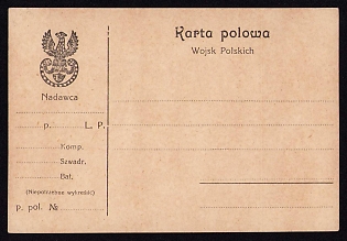 1915 Polish Legion in Austro-Hungarian Army, Field Post Postcard (Karta polowa) of the Polish Legions