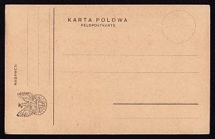 1915-1917 Polish Legion in Austro-Hungarian Army, Field Post Postcard (Karta polowa) of the Polish Legions