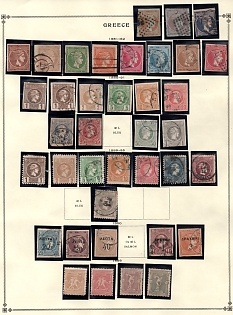 lot