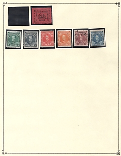 lot