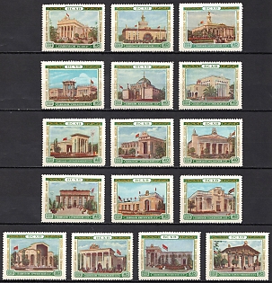 1955 All - Union Agricultural Fair, Soviet Union, USSR, Russia