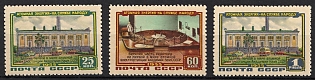 1956 The 1st Atomic Power Station of Academy of Science of the USSR, Soviet Union, USSR, Russia, Complete Set