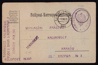 1915 (1 Jul) Polish Legion in Austro-Hungarian Army, Multilingual Field Post Postcard from a Polish Soldier to Krakow, Austrian K.u.K. (Royal and Imperial) Field Post Postmark No 355, Purple Censorship Postmark (Zensuriert),  Purple Postmarks of the Command of the 3rd Battalion of the 2nd Regiment, 9th Company of the Polish Legion