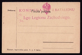1914 Polish Legion in Austro-Hungarian Army, Field Post Postcard, Red Postmark of the Command of the 2nd Battalion of the 1st Western Polish Legion