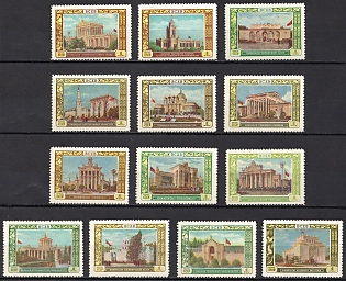 1956 All-Union Agricultural Fair, Soviet Union, USSR, Russia, Complete Set