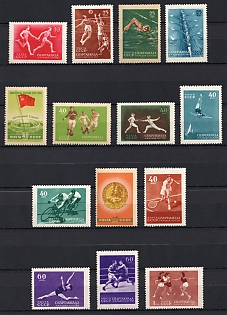 1956 All - Union Spartacist Games, Soviet Union, USSR, Russia, Complete Set