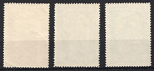 lot