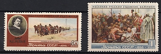 1956 25th Anniversary of the Death of I. Repin, Russian Painter, Soviet Union, USSR, Russia, Complete Set