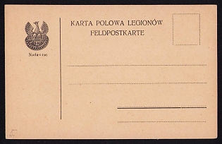 P1915-1918 Polish Legion in Austro-Hungarian Army, Field Post ostcard of the Polish Legions