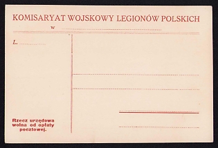 1915-1918 Polish Legion in Austro-Hungarian Army, Field Post Postcard of the Military Commissariat of the Polish Legions