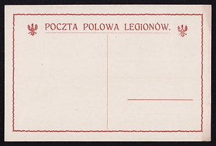 1915-1918 Polish Legion in Austro-Hungarian Army, Field Post Postcard of the Polish Legion